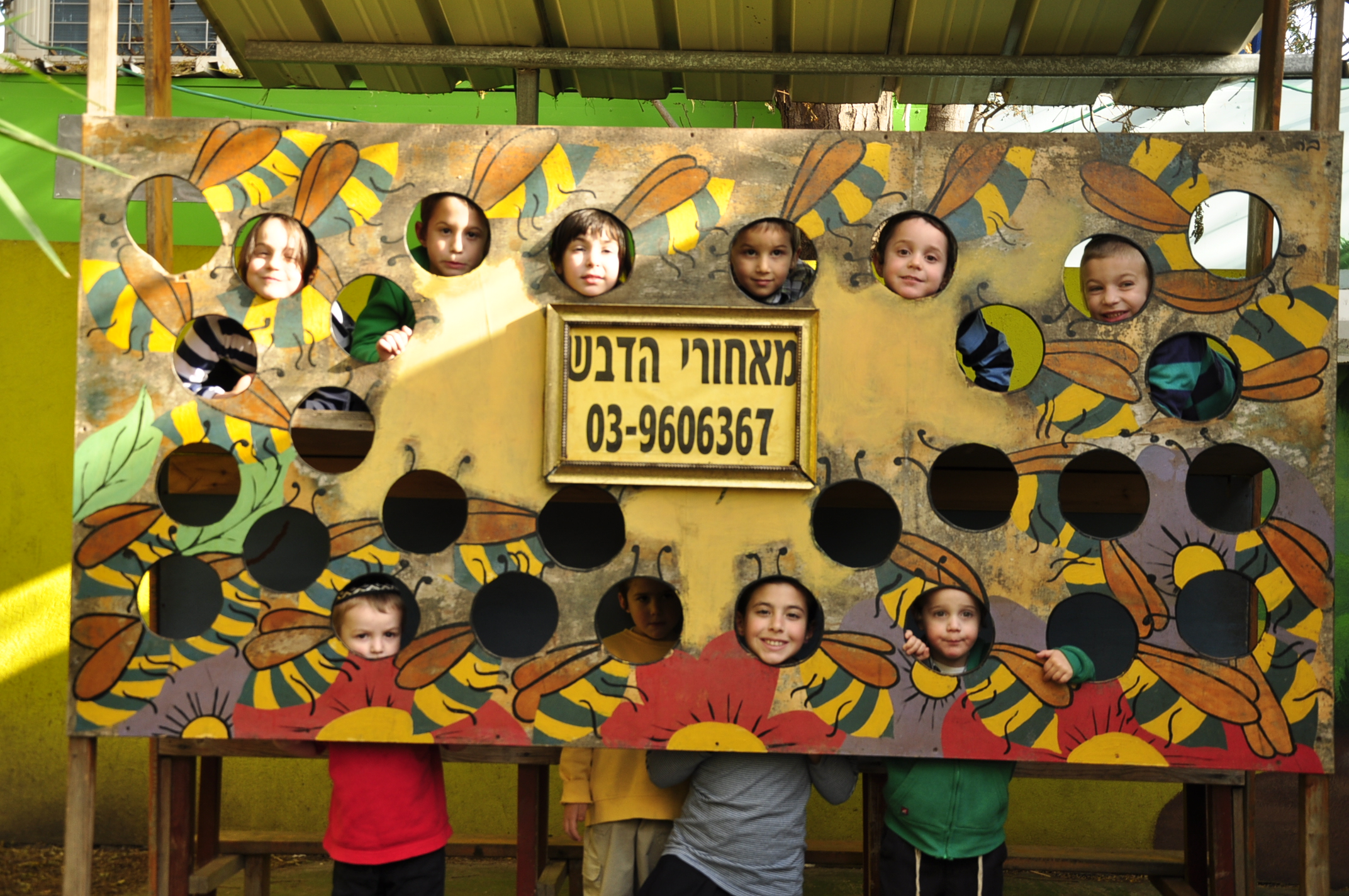 גלריית מאחורי הדבש – תמונה 63