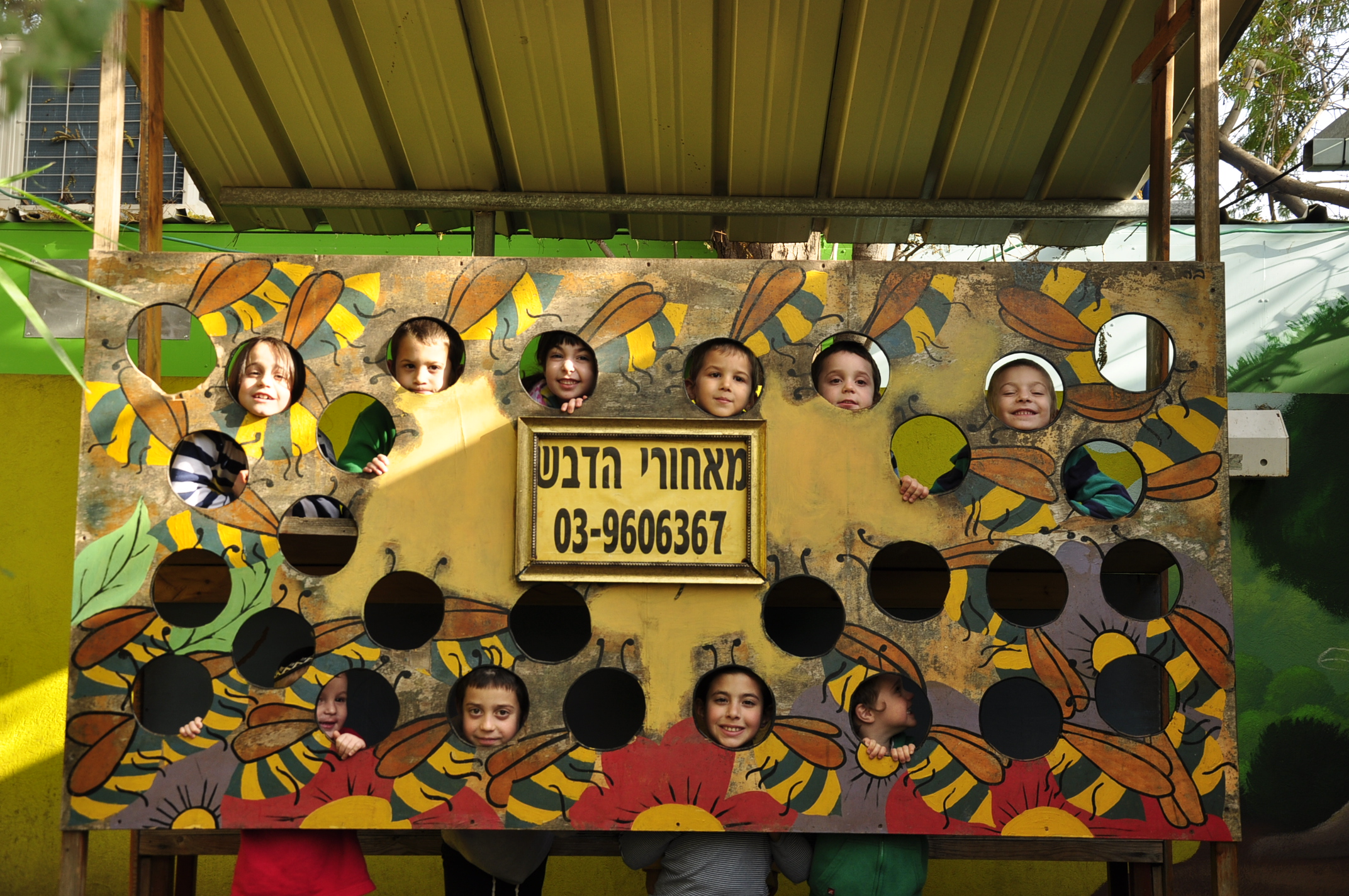 גלריית מאחורי הדבש – תמונה 64