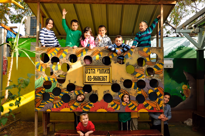 גלריית מאחורי הדבש – תמונה 23