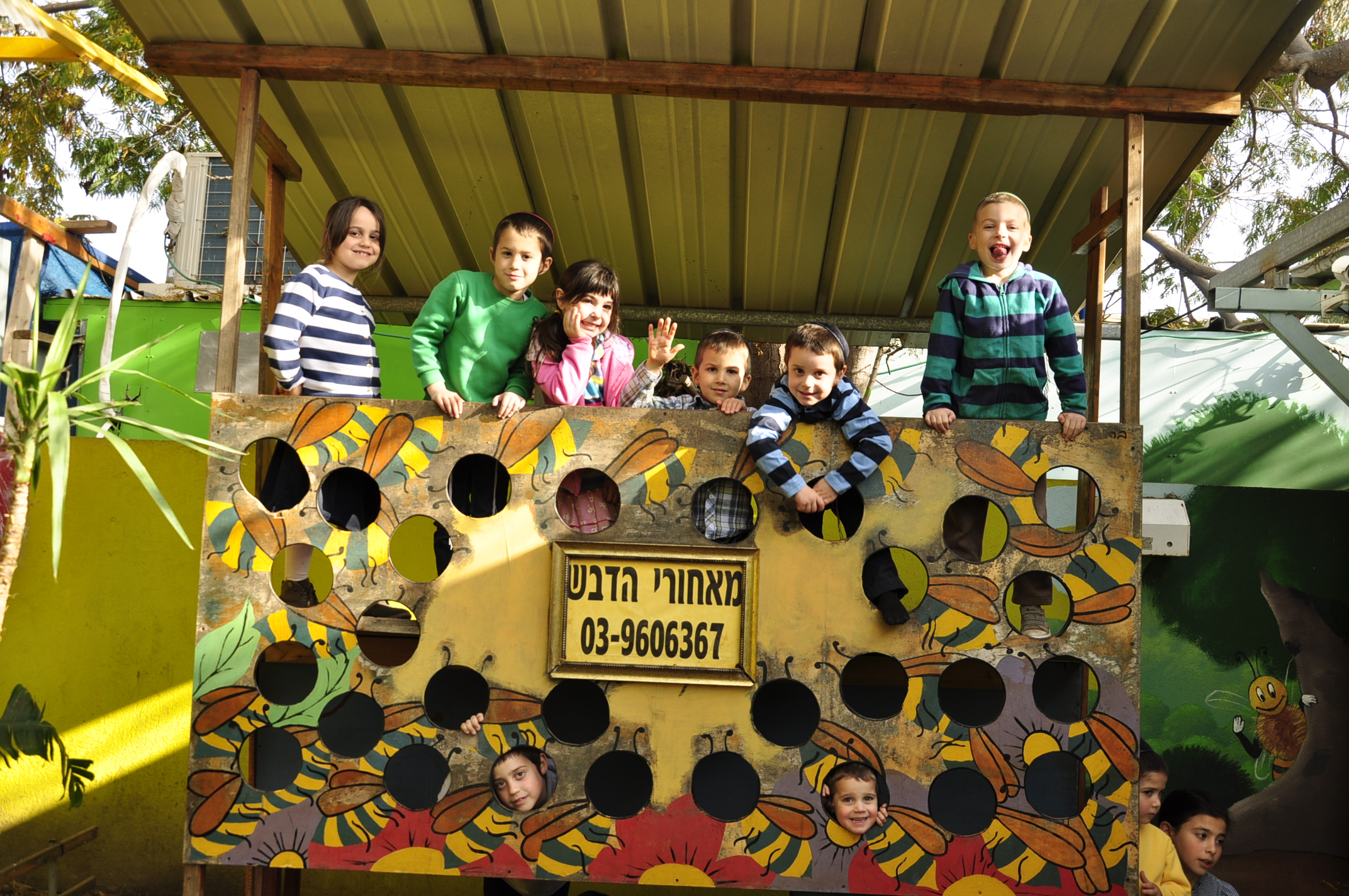 תמונה מהגלריה