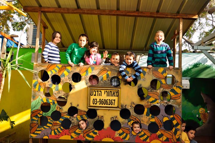 גלריית מאחורי הדבש – תמונה 24