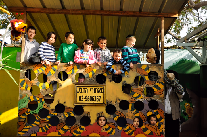 גלריית מאחורי הדבש – תמונה 69