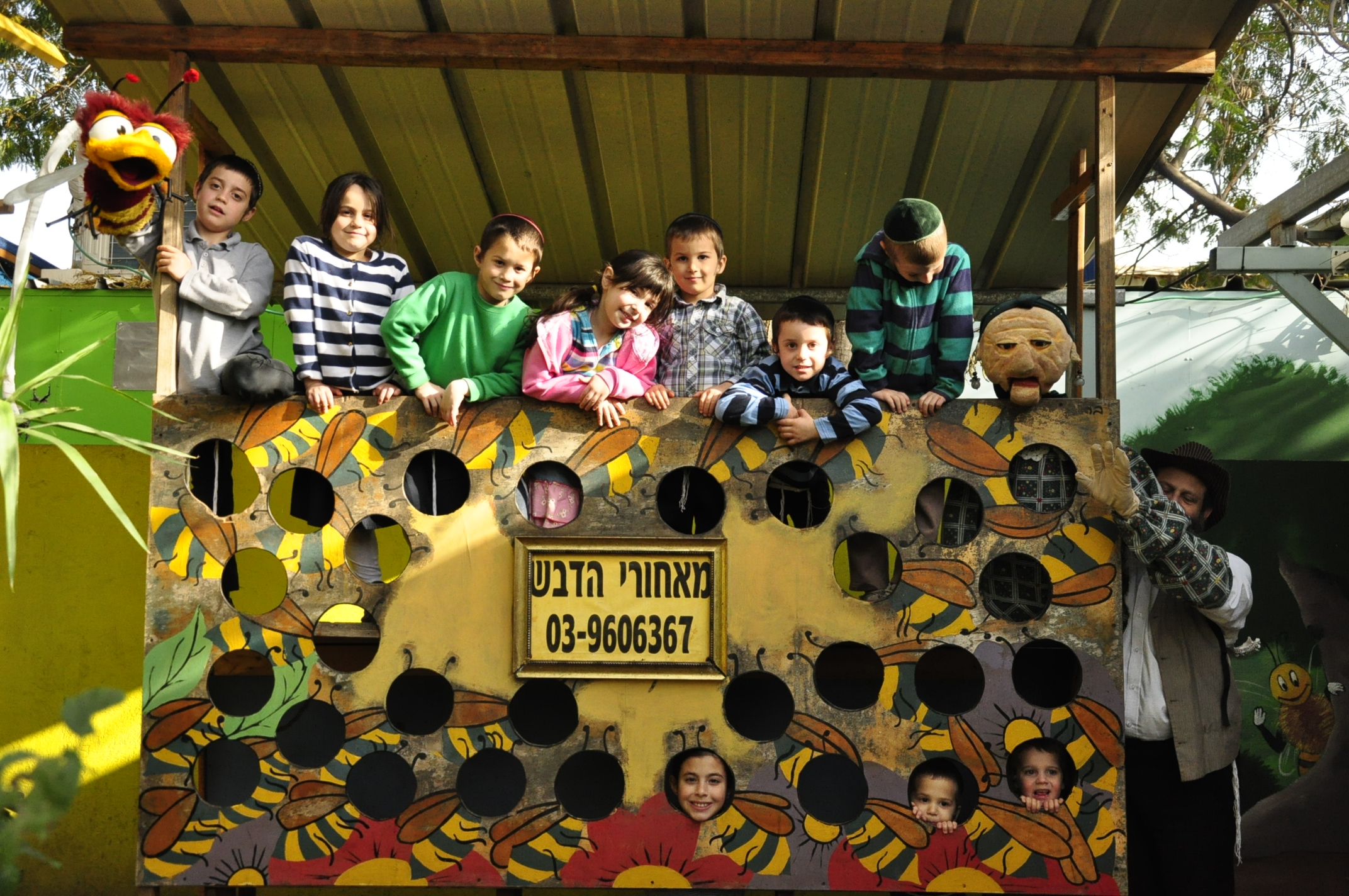 גלריית מאחורי הדבש – תמונה 70