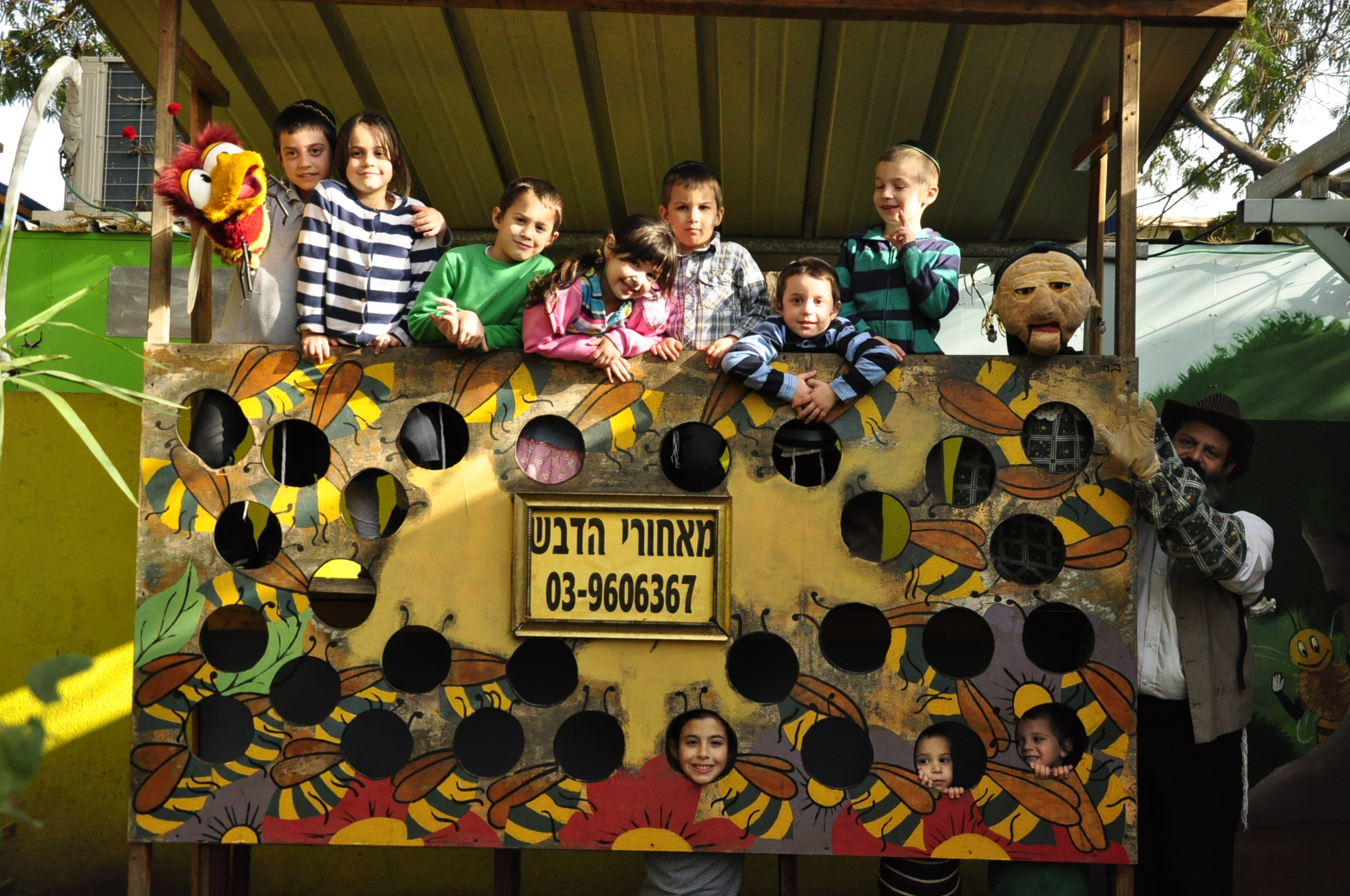 גלריית מאחורי הדבש – תמונה 71