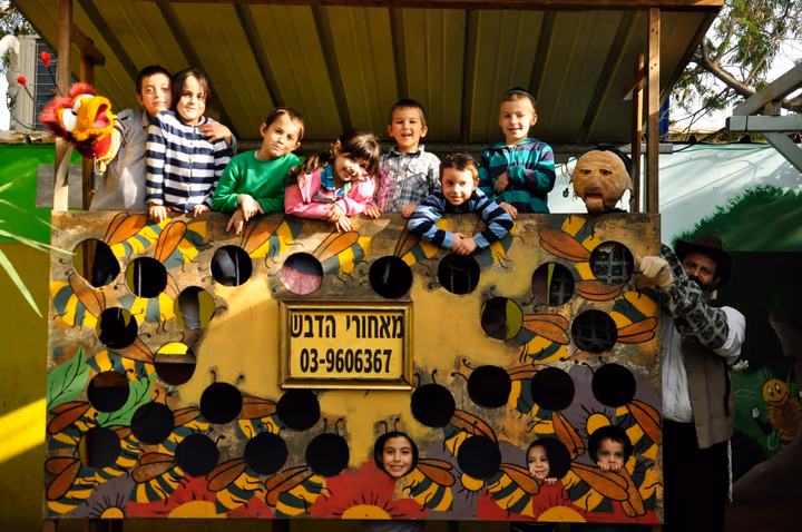 גלריית מאחורי הדבש – תמונה 26