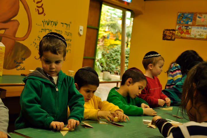 גלריית מאחורי הדבש – תמונה 256
